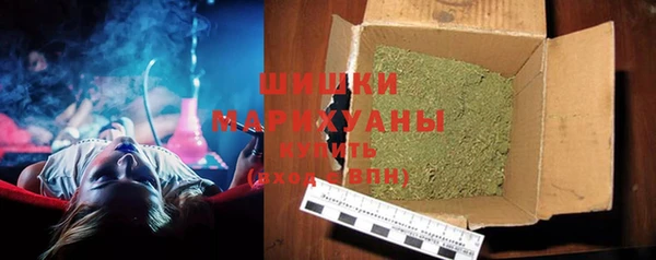 ECSTASY Волоколамск