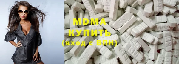 таблы Волосово