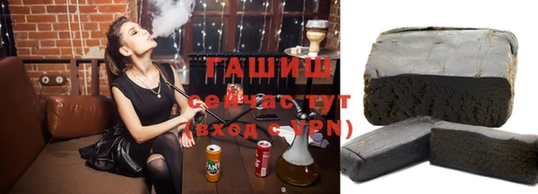таблы Волосово