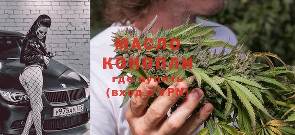PSILOCYBIN Верхнеуральск