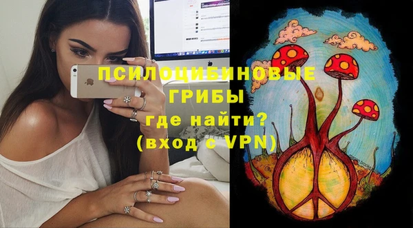 таблы Волосово