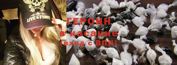 таблы Волосово