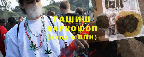 PSILOCYBIN Верхнеуральск