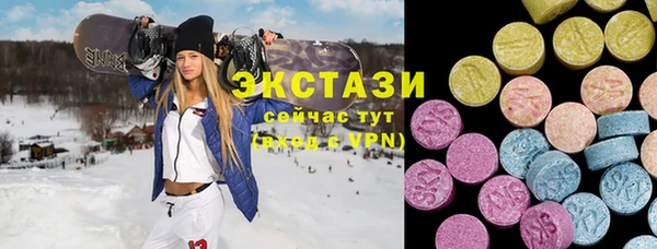 PSILOCYBIN Верхнеуральск