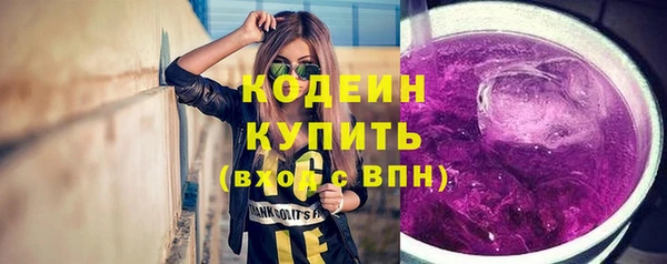 mdpv Верхний Тагил