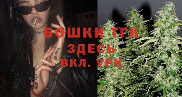 таблы Волосово
